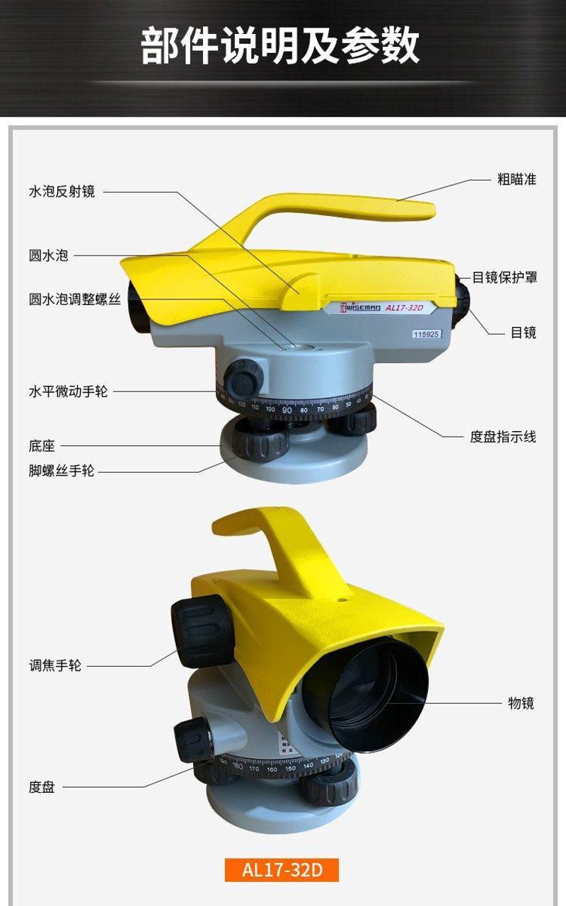 未来趋势：厦门出入境检验检疫技术中心的发展方向